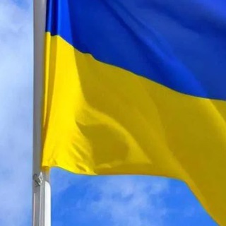 Telegram channel Vinnytsya 🇺🇦🇺🇦🇺🇦🇺🇦🇺🇦🇺🇦 logo