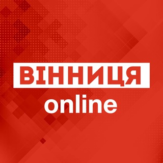 Telegram channel Вінниця logo
