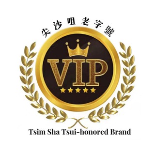 电报频道的标志 vip168vip168 — 👑VIP🦚私人定制👑