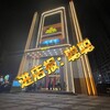 电报频道的标志 vip594 — 聪聪💦金边会所🌸外送上门