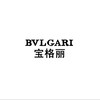 电报频道的标志 vipww57 — 【宝格丽】香港外围俱乐部
