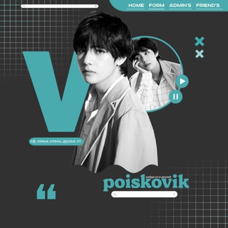 Логотип телеграм канала @virttsp — исд
