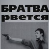 Логотип телеграм канала @vk00c — ДОМ ШКУР