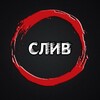Логотип телеграм канала @vkdumpsvk — Dumps VK ( фото/видео вложения из переписок ВК)