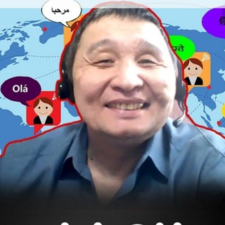Telegram channel Вольный Улус logo