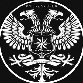 Telegram channel Vor Zakone logo