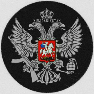 Telegram channel XULUGANISTAN logo