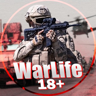 Telegram channel WarLife 18  Украина Россия Война 18  logo
