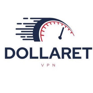 لوگوی کانال تلگرام vpn_dollaret — خرید فیلترشکن vpn_dollaret