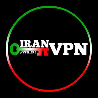 لوگوی کانال تلگرام vpn_iri — فیلترشکن ، فیلترشکن ویندوز ، فیلترشکن اندروید، VPN ، وی پی ان