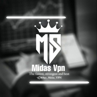 لوگوی کانال تلگرام vpn_midas — MS 《 Midas VPN 》