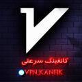 لوگوی کانال تلگرام vpn_kanfik — كانفيگ سرعتی