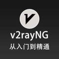 Telegram kanalının logosu vpnnew0 — سرور | v2rayNG