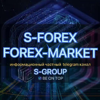 Telegram channel НОВОЕ УЖЕ СКОРО! logo