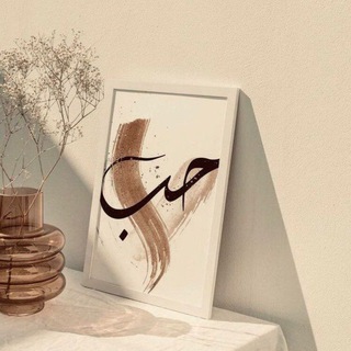 لوگوی کانال تلگرام vx_225 — مَئوآي🪻.