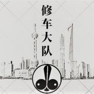 电报频道的标志 vxx52 — 长沙外围🥇小蝌蚪