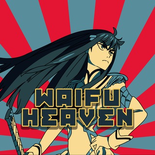 Telegram channel Waifu Heaven logo