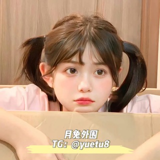 电报频道的标志 waiweiyt8 — 外围🫥月 兔