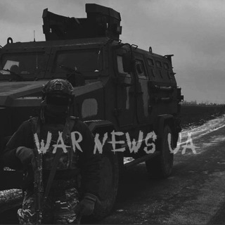Telegram channel War News UA logo