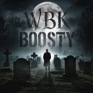 Логотип телеграм канала @wbk_boosty_sliv — WorldBegemotKot Boosty| Страшные истории для ночи | Истории с Boosty| Ворлд Кот Бегемот Бусти