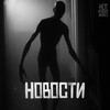 Telegram channel WorldBegemotKot † Новости | Мемы | Инсайды | Опросы logo