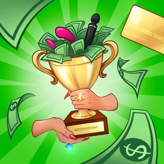 Telegram channel ВебТренерская🏆 logo