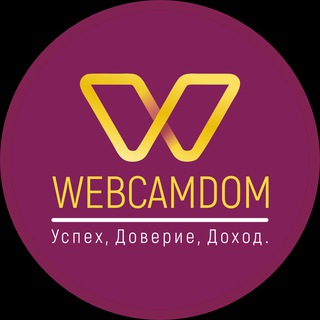 Telegram channel 👄 Будни уютной вебкам студии logo