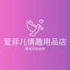 电报频道的标志 weige111 — 情趣用品/伟哥/悍马糖/跳蛋/丝袜