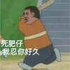 电报频道的标志 weiquge1 — 微趣阁