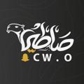 Telegram channel - صآططي ١☬ . logo