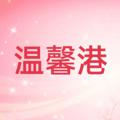 电报频道的标志 wenxingangchannel — 皇朝 Channel 01126260727