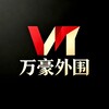 电报频道的标志 weopgbayss — 广州外围【广州上门服务】𝛀