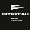 Telegram channel ВІТРУГАН | We’re True Gun | FPV logo