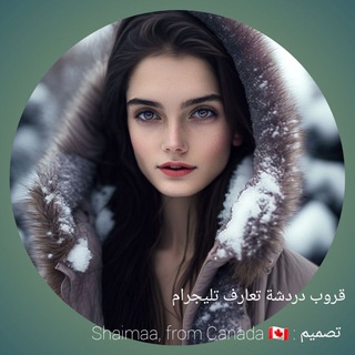 Telegram channel whatsappbanat logo