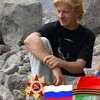 Telegram channel White Rossia logo