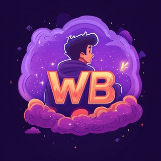 Логотип телеграм канала @wildberries_nahoddki — WB | ВБ