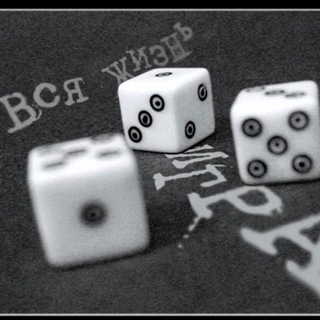 Telegram channel BroBetting 🔝 Ставки на спорт logo