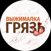 Telegram channel 🔞СЛИВЫ ТИК ТОК БЛОГЕРШ🔞 logo