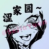 电报频道的标志 wjxdb2 — 今天你导管了吗👅
