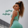 Telegram channel WMLand 🌵 وسترن میدنایت logo