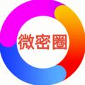 电报频道的标志 wmq123 — 💯微密圈💋网红主播福利站