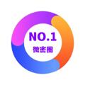 电报频道的标志 wmqzyj — NO.1微密圈