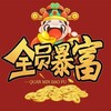 电报频道的标志 wmty181 — av🔥黄片🔥强奸🔥 韩国🔥日本🔥