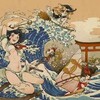 电报频道的标志 woshipig — 猎奇🔞奇趣霸凌TV