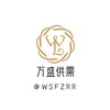 电报频道的标志 wsxpd — vacant fold hub segment cliff