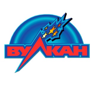 Telegram channel Вулкан 🌋 logo