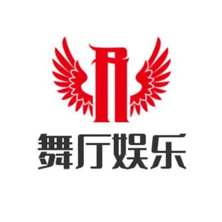 电报频道的标志 wutingyule — 西安舞厅娱乐