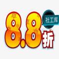 电报频道的标志 ww225522 — 🌐社工库-㊇㊇折🌐手机定位-开房记录-人肉车牌