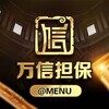 电报频道的标志 wxmfdl — 多多项目共享频道