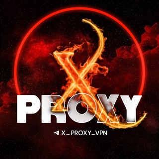 لوگوی کانال تلگرام x_proxy_vpn — پروکسی جنگی | PROXY ☄